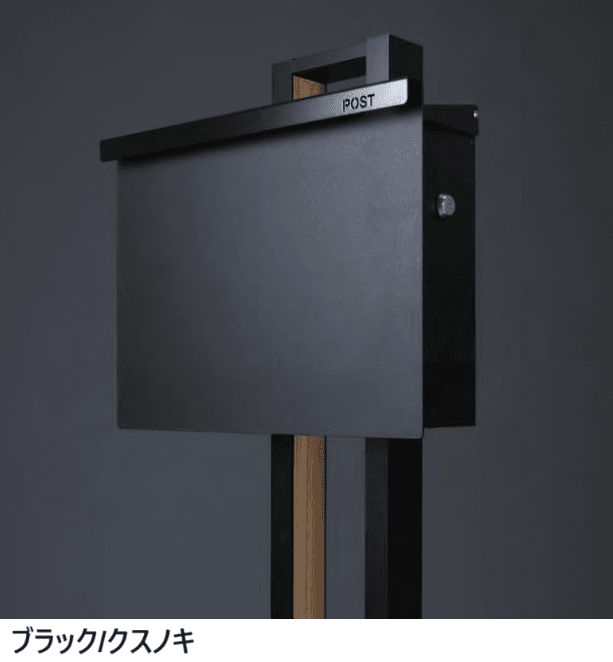 オンリーワンクラブの「ノイエスタンド【2023年版】」のサブ画像1