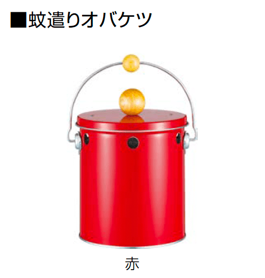 オンリーワンクラブの「オバケツ」のサブ画像6