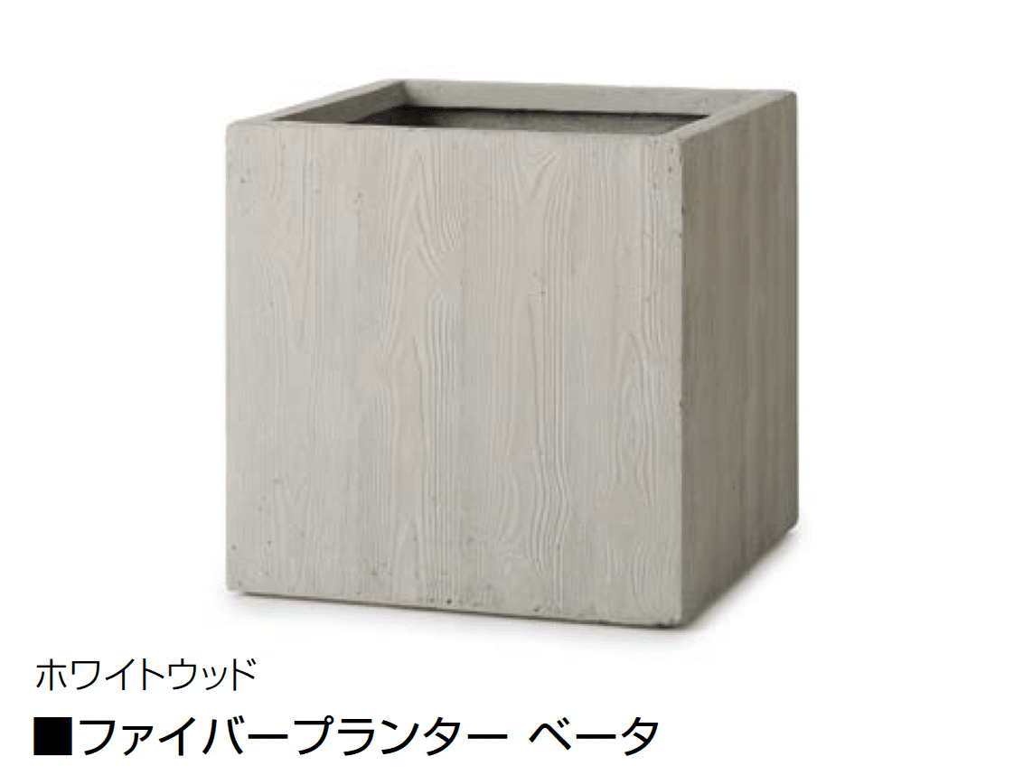 オンリーワンクラブの「ファイバープランター」のサブ画像28