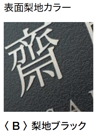 オンリーワンクラブの「モダン-TG【2024年版】」のサブ画像10