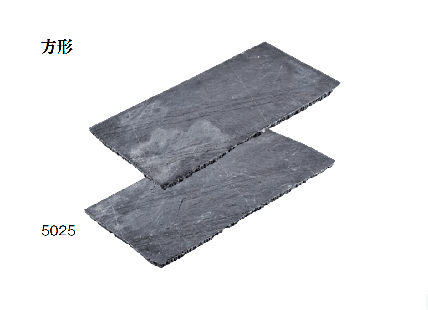 エクシスランドの「レオン ブラックスレート(舗装材)」のサブ画像2