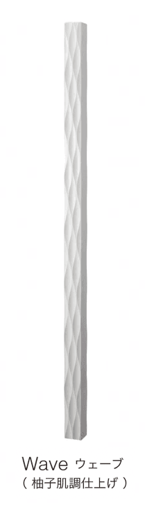 オンリーワンクラブの「デザインピラー」のサブ画像4