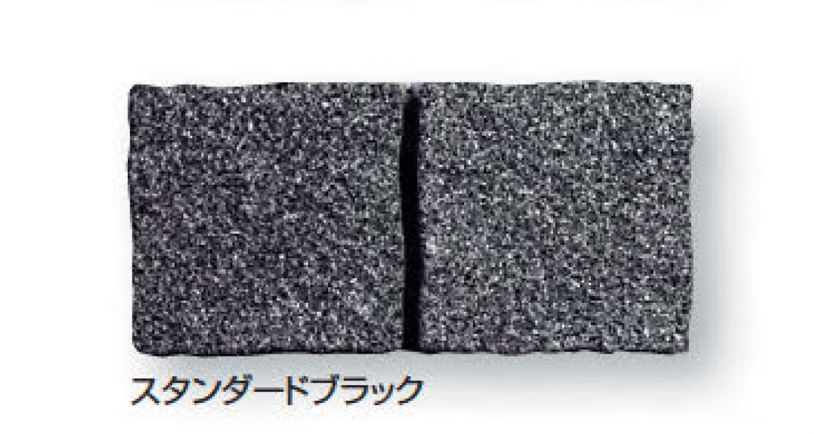 久保田セメント工業の「ストーンパーク」のサブ画像5