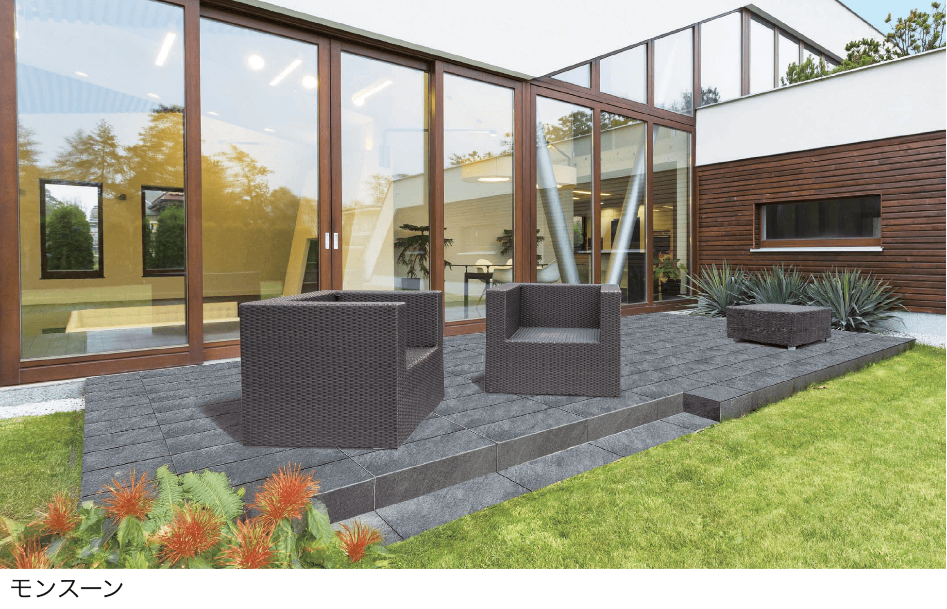 メイクランドの「ミラシック」