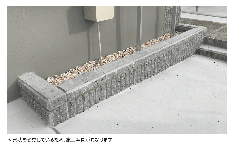 太陽エコブロックスの「ミルフィーユライン【西日本・中京】」のサブ画像1