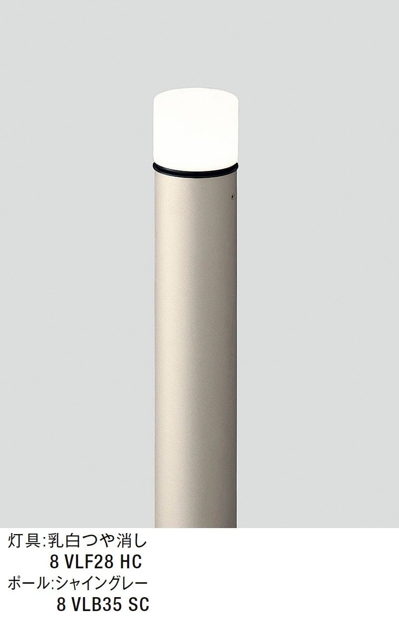 LIXILの「エントランスライト LEK-32型」