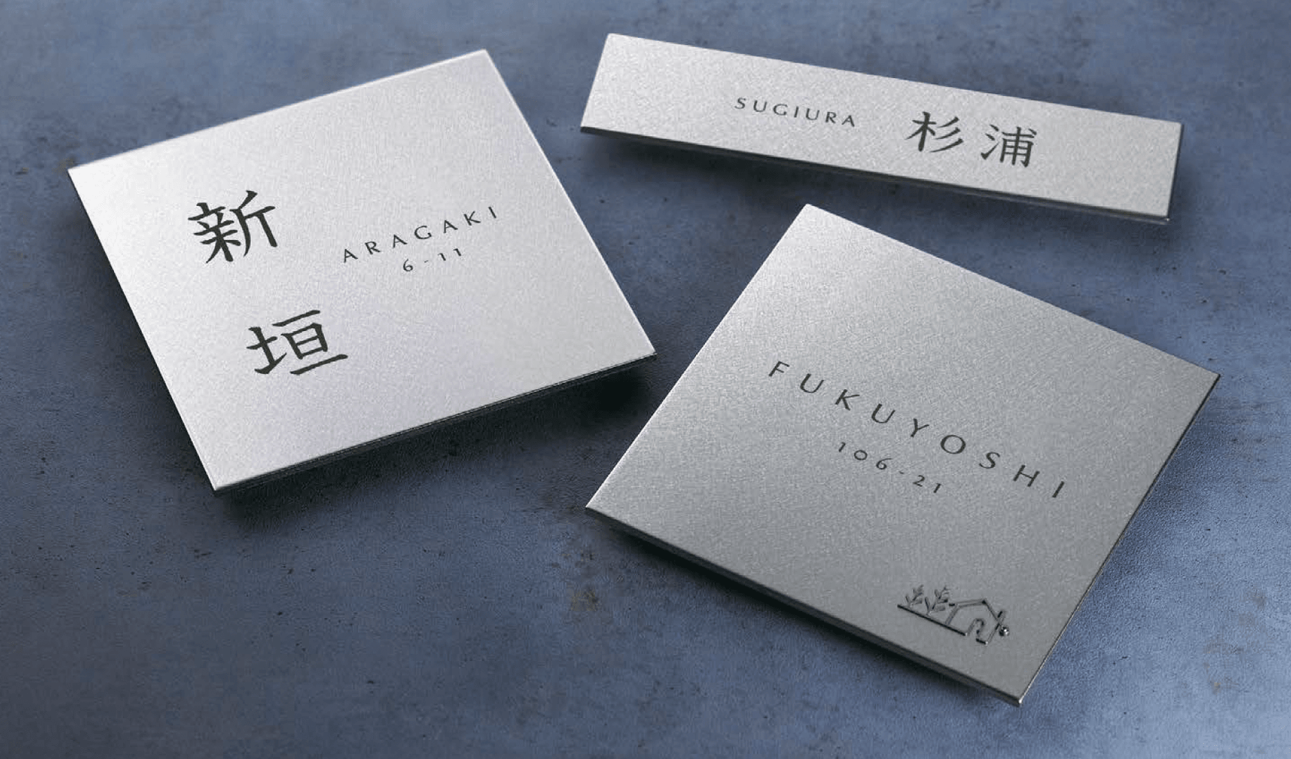 オンリーワンクラブの「チタニカ・プレートN」