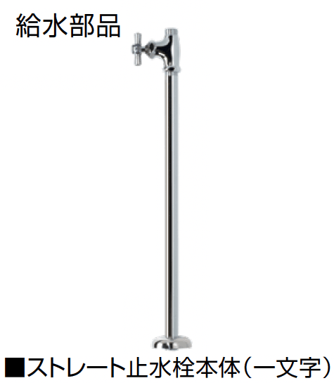 オンリーワンクラブの「HAMON信楽【2024年版】」のサブ画像6