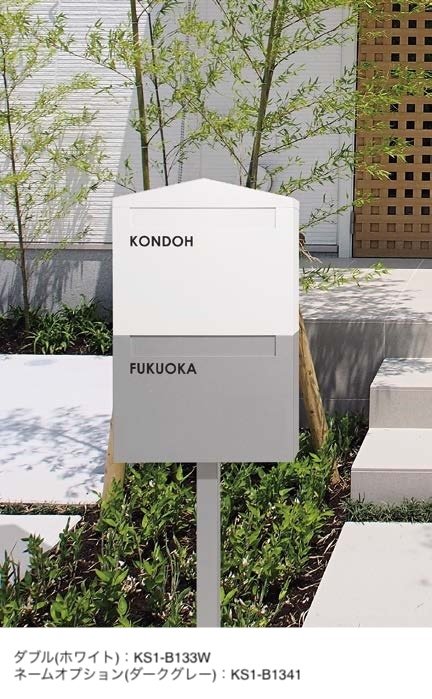 オンリーワンクラブの「ノーラン」のサブ画像3