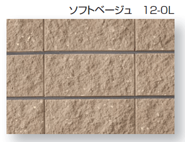久保田セメント工業の「ポートリブ」のサブ画像8