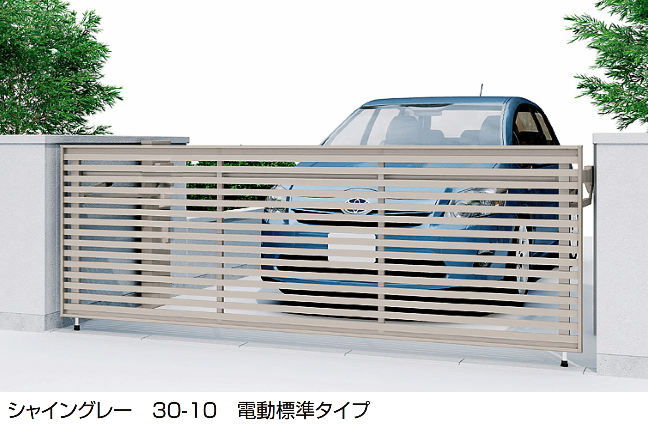 LIXILの「オーバードアS3型」