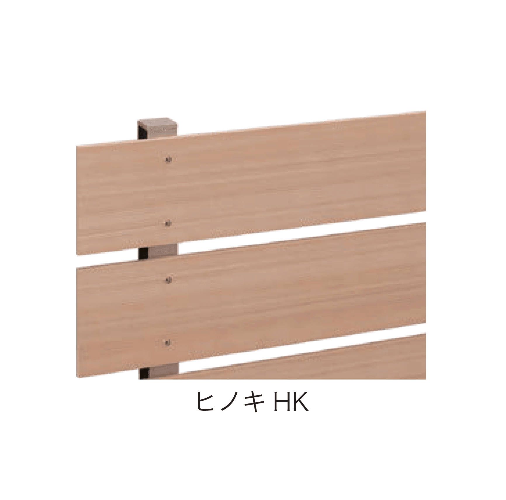 F&Fの「マイティウッド デコⅡ」のサブ画像13