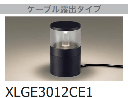 ギャザーの「ガーデンライト【2024年版】」のサブ画像11