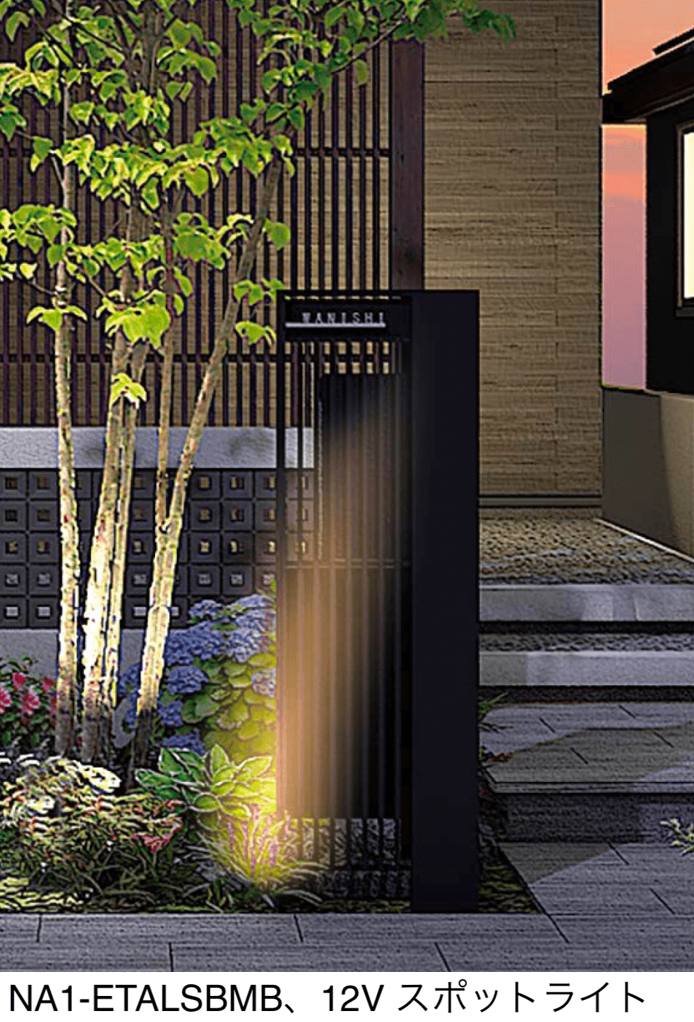 オンリーワンクラブの「エンティガ」のサブ画像1