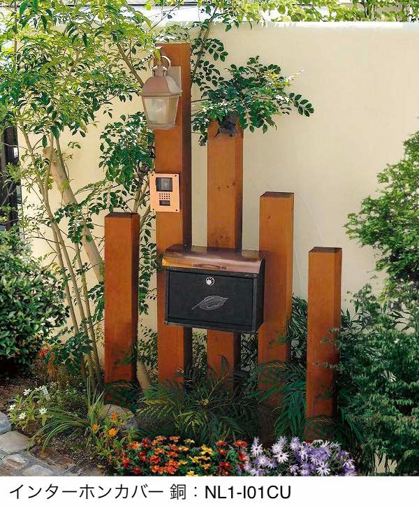 オンリーワンクラブの「コパリッドポスト」のサブ画像1