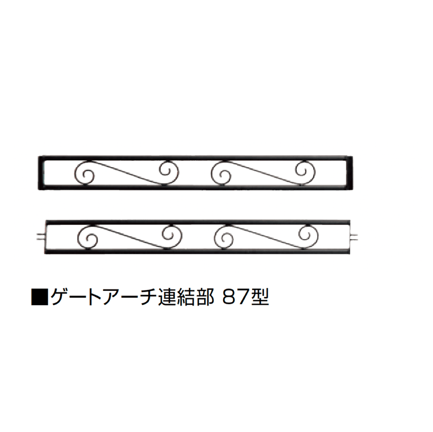 オンリーワンクラブの「ゲートアーチ」のサブ画像3