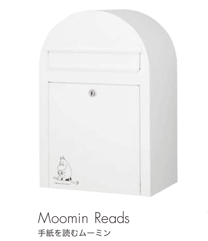 セキスイデザインワークスの「ムーミンボビ」のサブ画像1