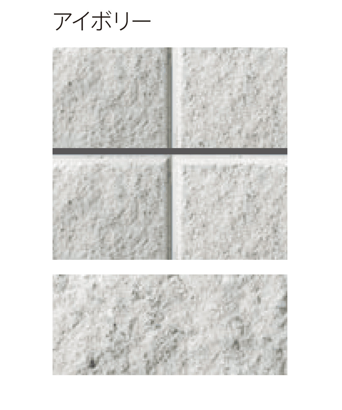 太陽エコブロックスの「RM ワッフル」のサブ画像8