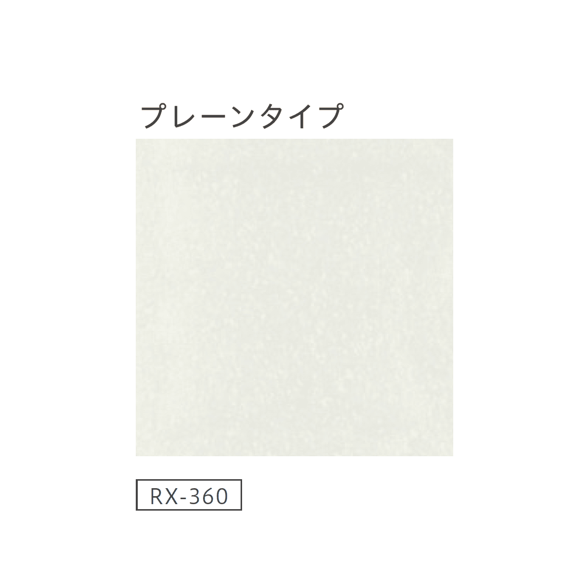 リビエラの「ヴェトロモザイク」のサブ画像14