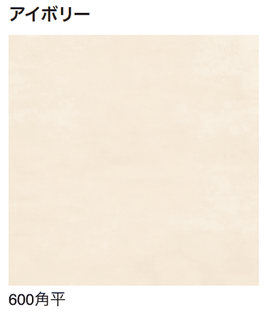 ゆとりの「シック・スレート【2024年版】」のサブ画像5