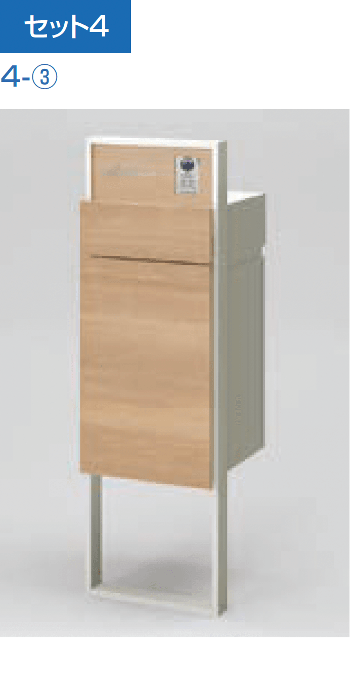 LIXILの「機能門柱FF」のサブ画像14