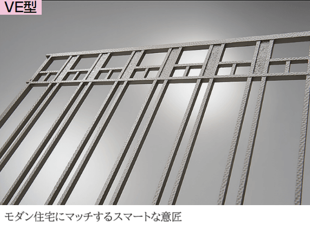 LIXILの「アプローチルナ フェンス VE型」のサブ画像2