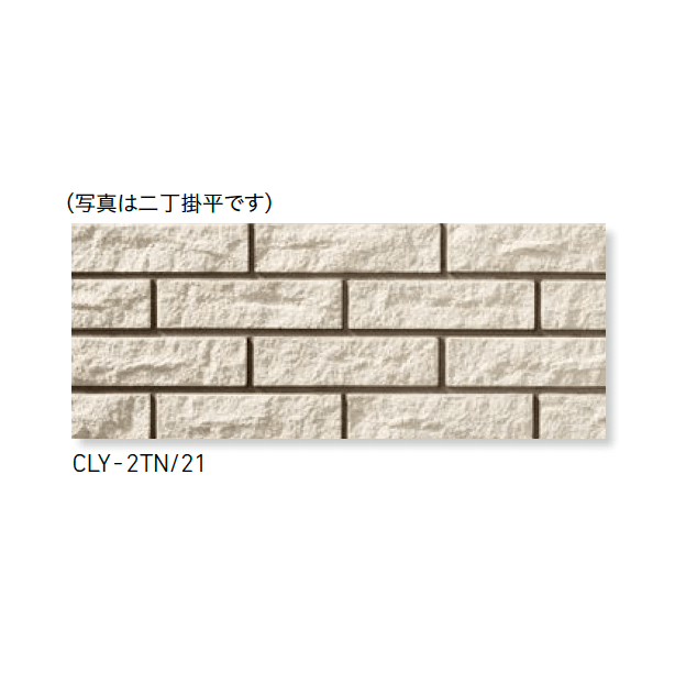 LIXILの「クレイテッセラⅡ」のサブ画像4