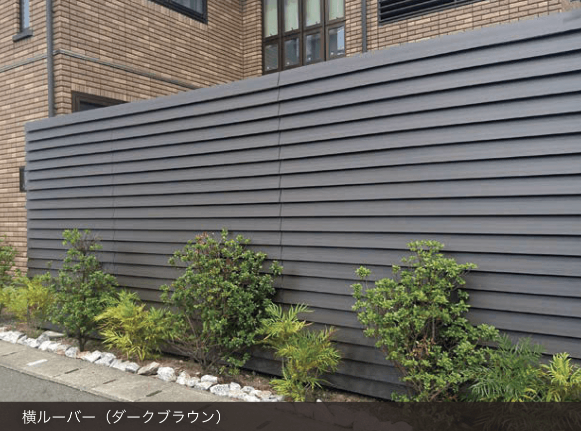 オンリーワンクラブの「ウッディ アール・ピー フェンス」のサブ画像1