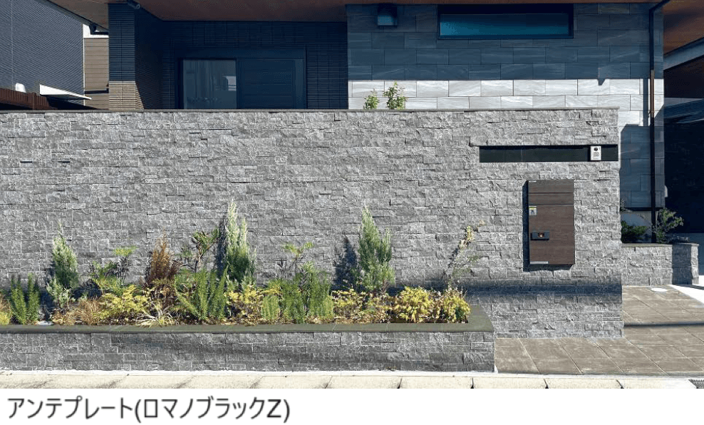 東洋工業の「アンテプレート」