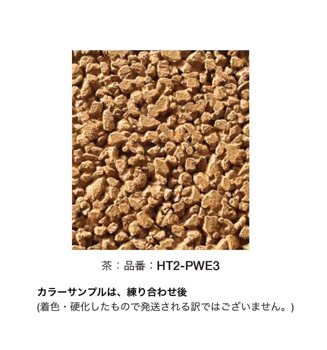 オンリーワンクラブの「ポーラスウェイE【2024年版】」のサブ画像6