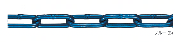 オンリーワンクラブの「アルミカラーチェーン」のサブ画像3