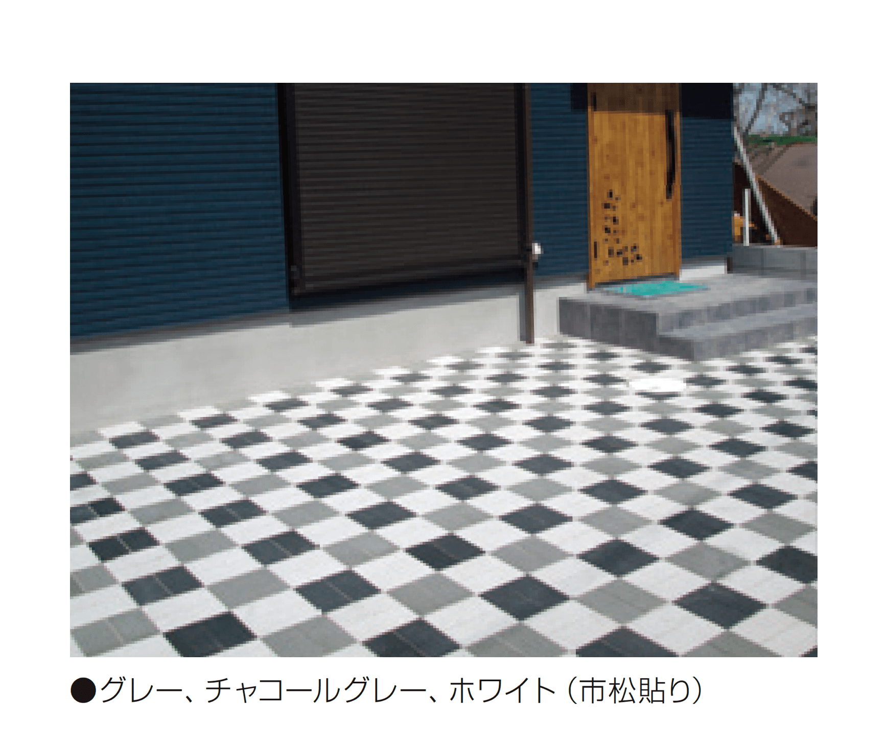 マツオコーポレーションの「ミックベーシック」のサブ画像2