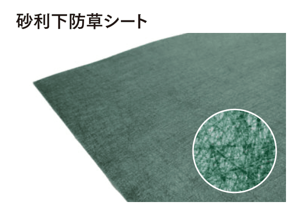 マチダコーポレーションの「クラシア」のサブ画像3