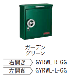 ゆとりの「ハッチ【2023年版】」のサブ画像6