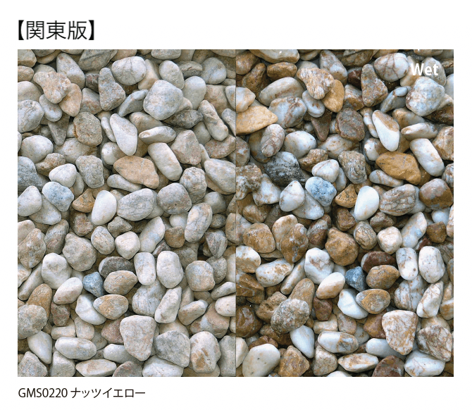 EXDECOの「グラバMシリーズ」のサブ画像4