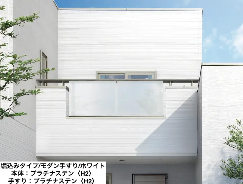 YKK APの「エルビュート ハンドレール 二辺支持【2023年版】」のサブ画像1