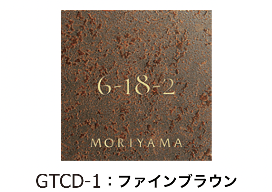 ギャザーの「エルモサ【2025年版】」のサブ画像4