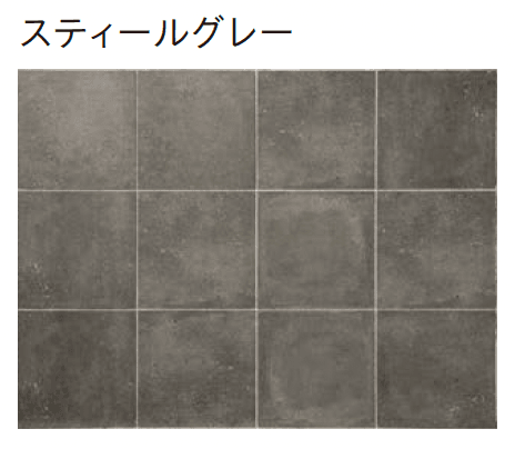 ユニソンの「フォロ」のサブ画像6