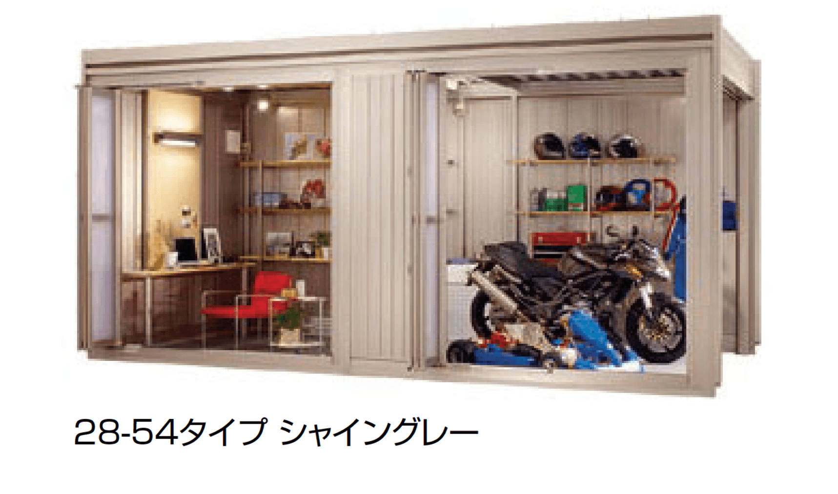 LIXILの「スタイルコート」のサブ画像1