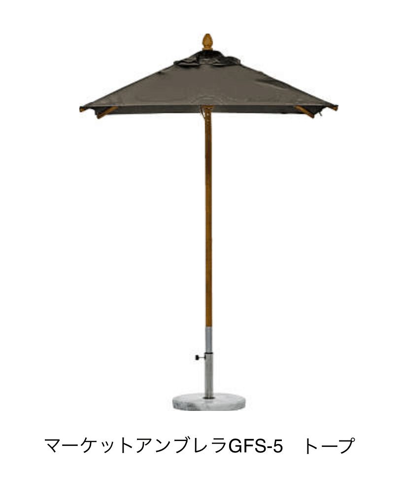 YKK APの「【紹介】ガーデンファニチャー:パラソル(タカノ株式会社製)【2023年版】」のサブ画像2