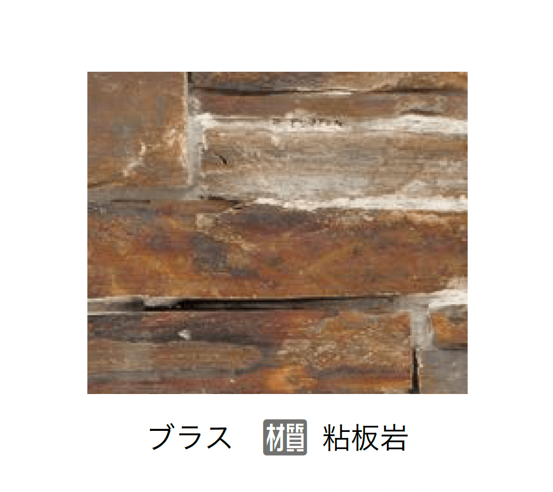 オンリーワンクラブの「ビートルパーチ ウォール」のサブ画像11