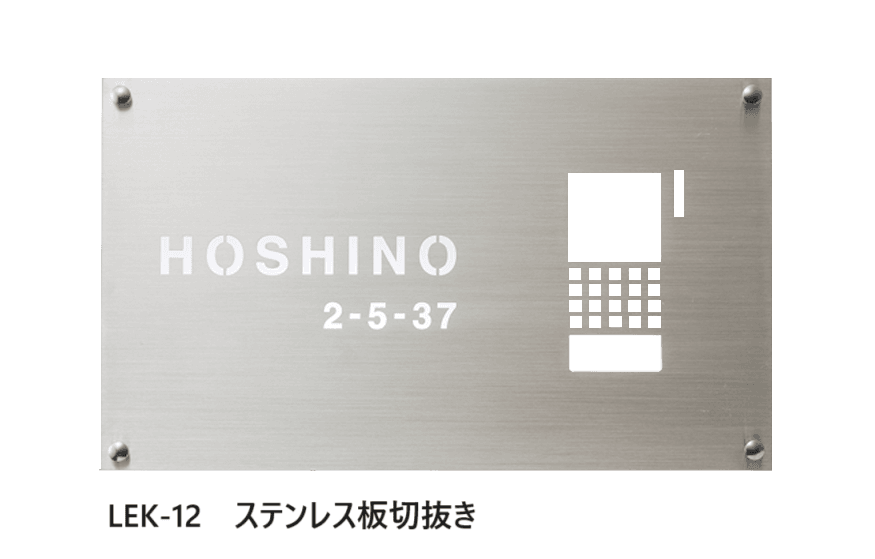 福彫の「LEDブライトサイン【2024年版】」のサブ画像5