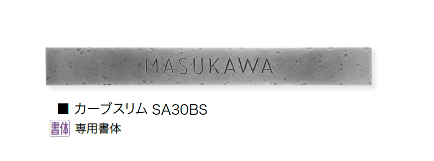 オンリーワンクラブの「カーブ Aluminum」のサブ画像4