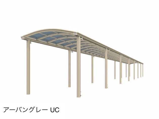 三協アルミの「ファインロードS 両支持タイプ 一般地域型 基本ユニット」のサブ画像2