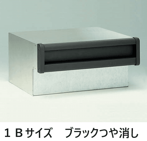 四国化成の「アルメールKF1型(口金タイプ)」