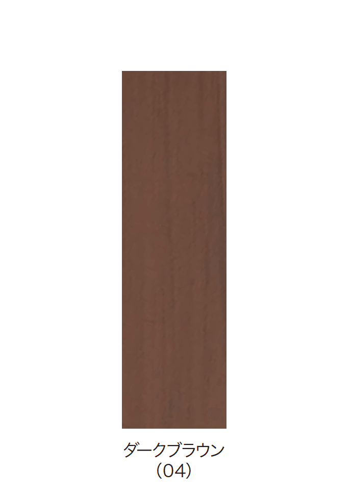 アイランドの「アーバンフェンス90 / アーバンフェンス90+シボ」のサブ画像1