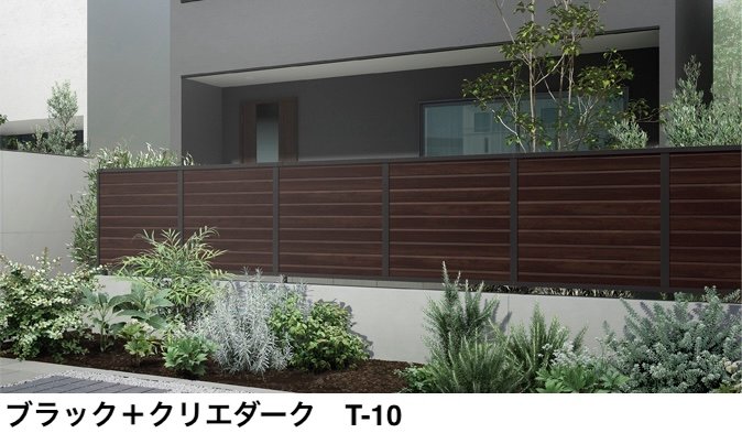 LIXILの「フェンスAB YL2型(横ルーバー②)」