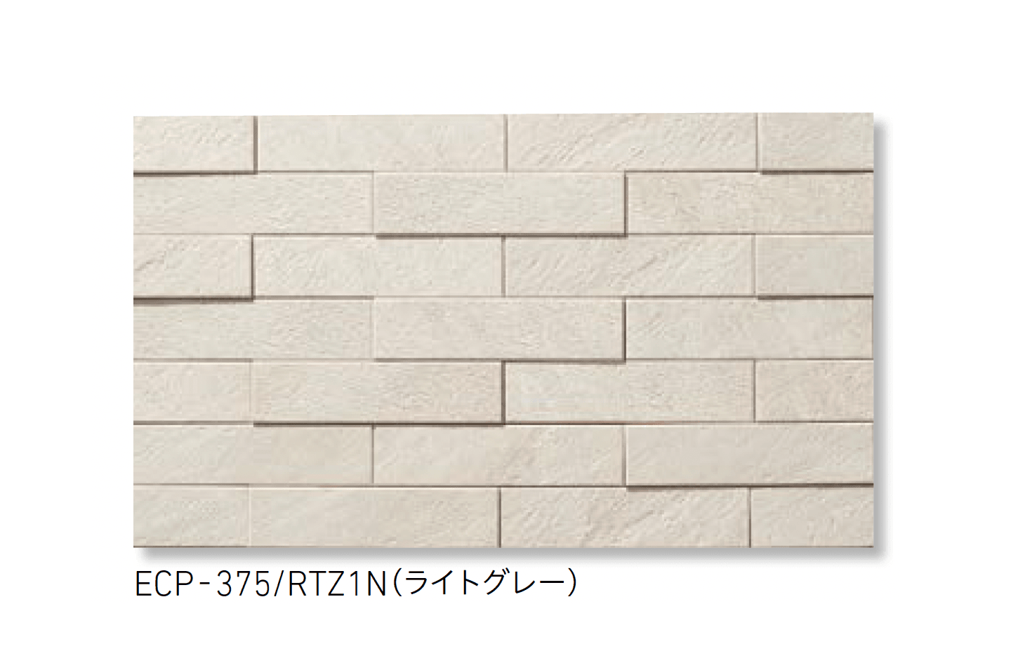 LIXILの「エコカラットプラス ラフクォーツ」のサブ画像2