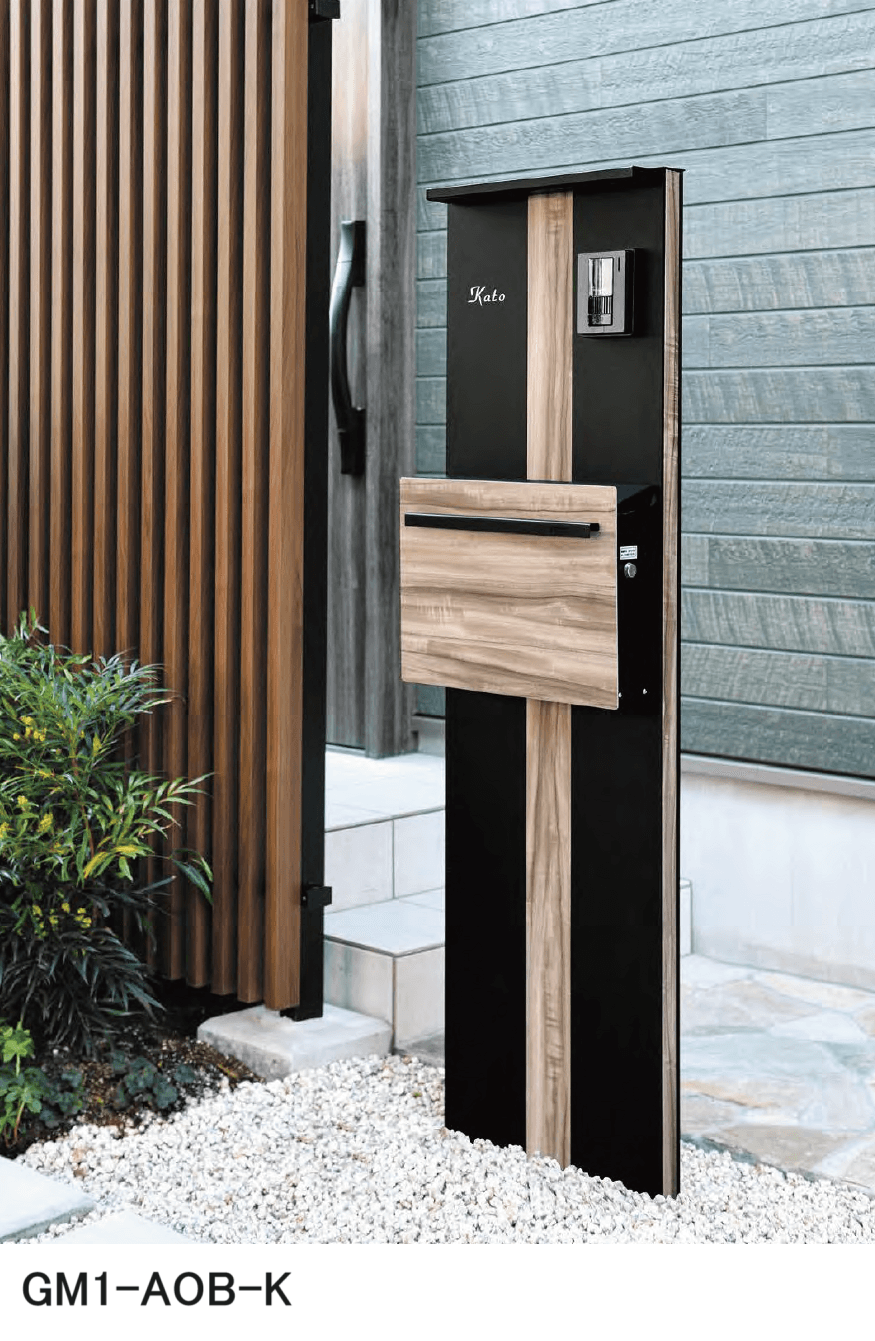 オンリーワンクラブの「アルミ機能門柱 オペラ【2023年版】」