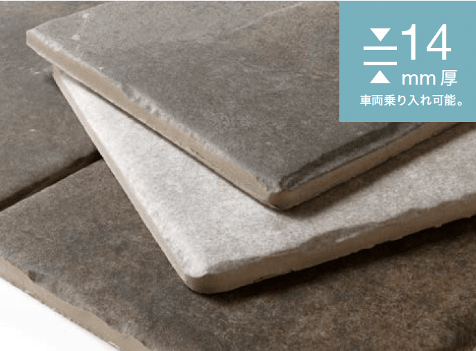 オンリーワンクラブの「テック・ゲオ【2023年版】」のサブ画像4